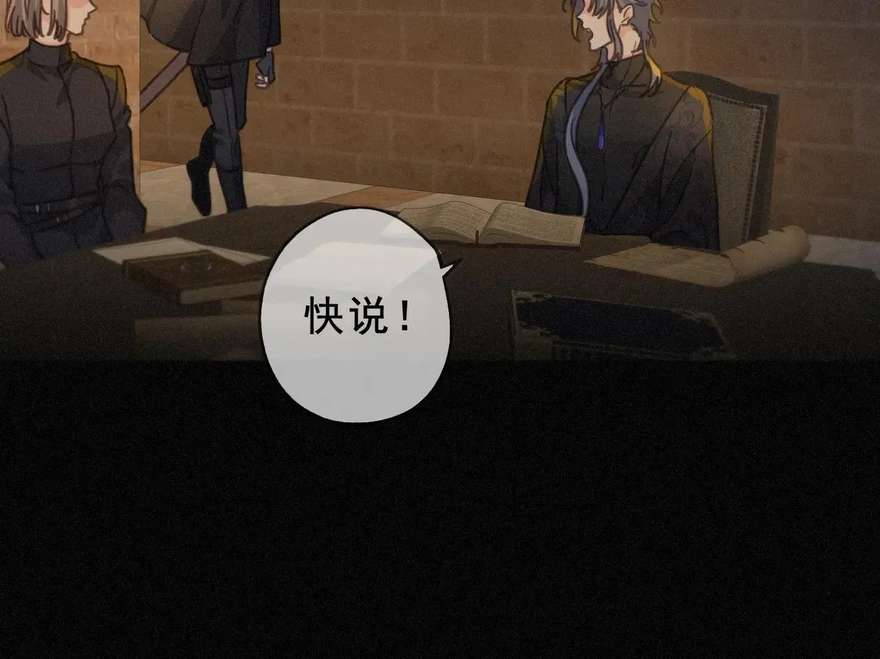 第47话 回归84