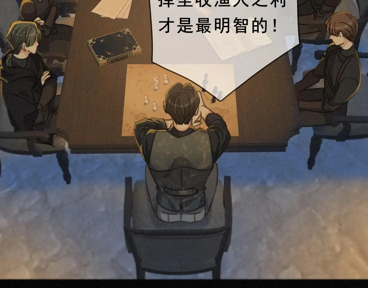 第47话 回归61