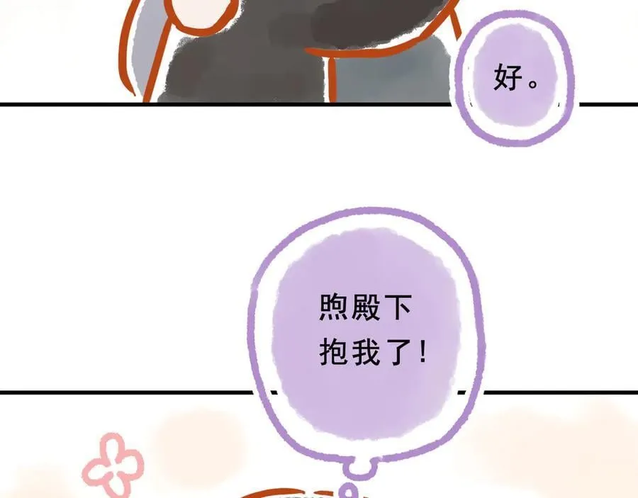 小剧场&amp;amp;同人集锦0417