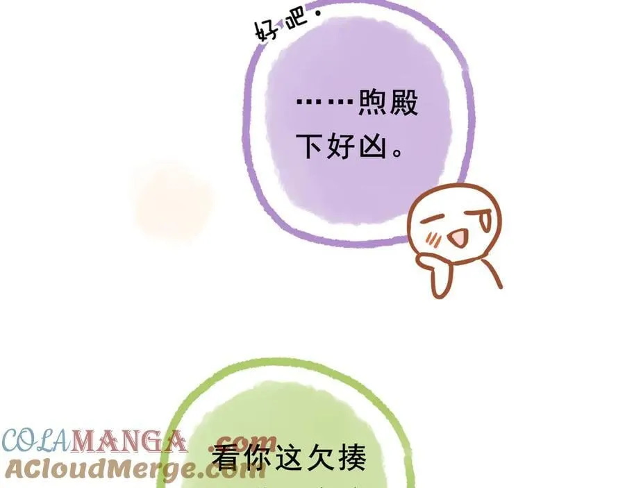 小剧场&amp;amp;同人集锦0424