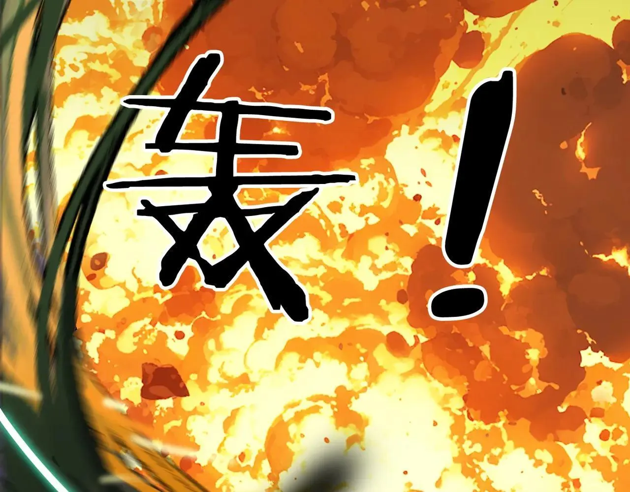 第47话 回归132