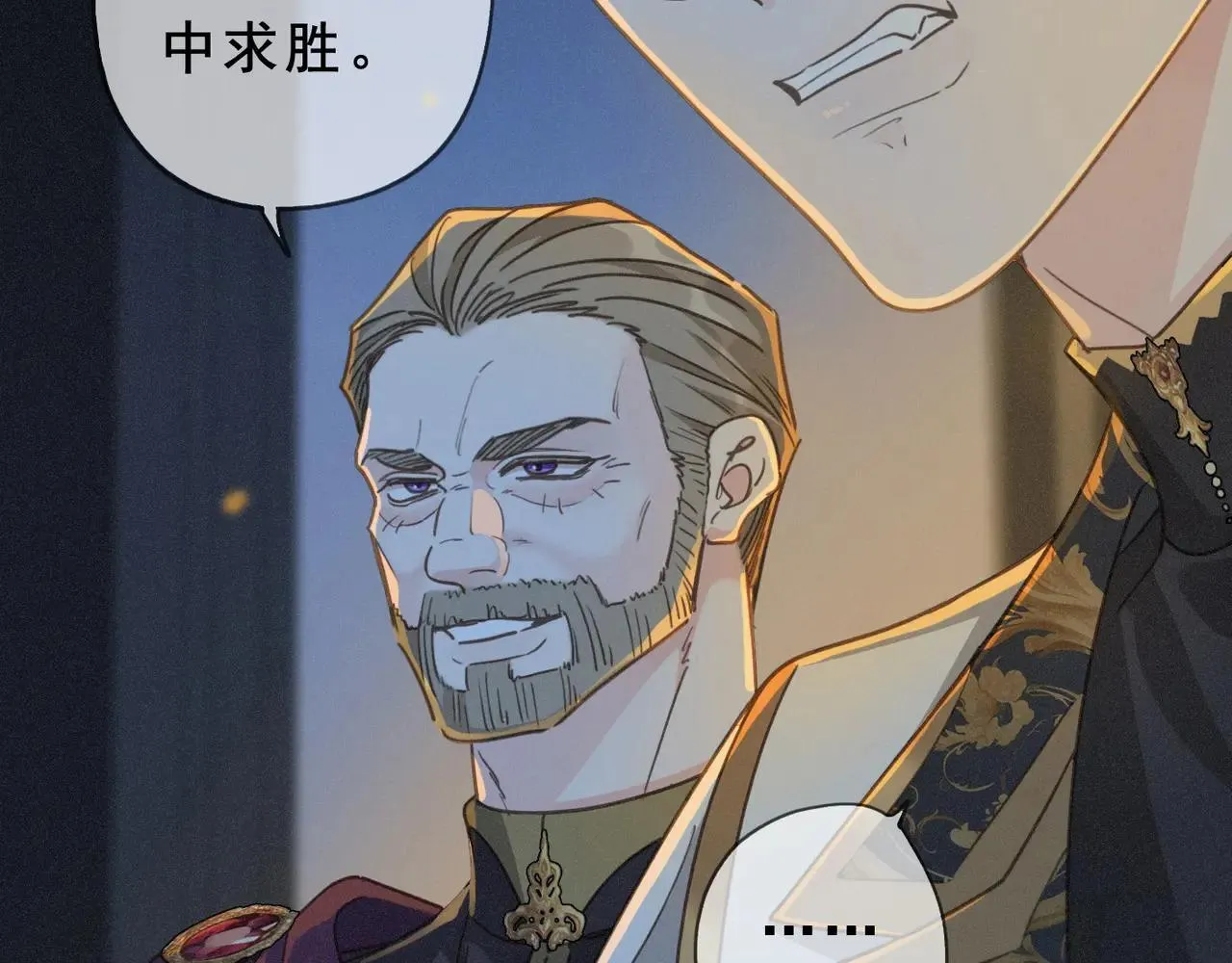 第47话 回归24