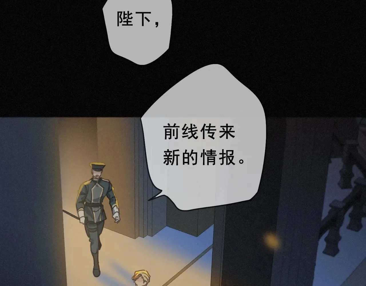 第47话 回归35
