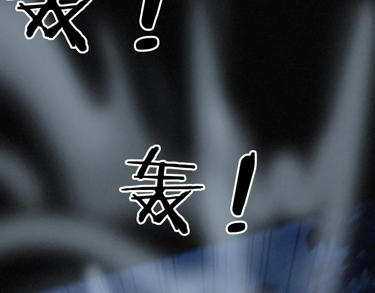 第47话 回归124