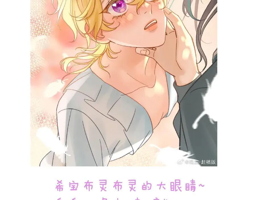小剧场&amp;amp;同人集锦0431