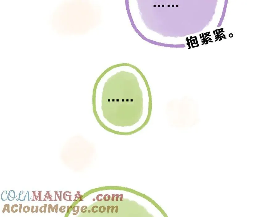 小剧场&amp;amp;同人集锦0420