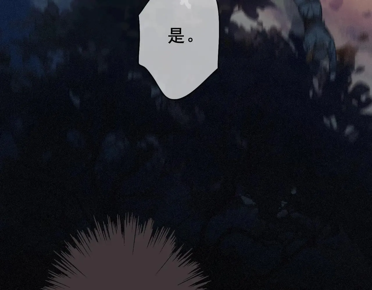 第47话 回归116