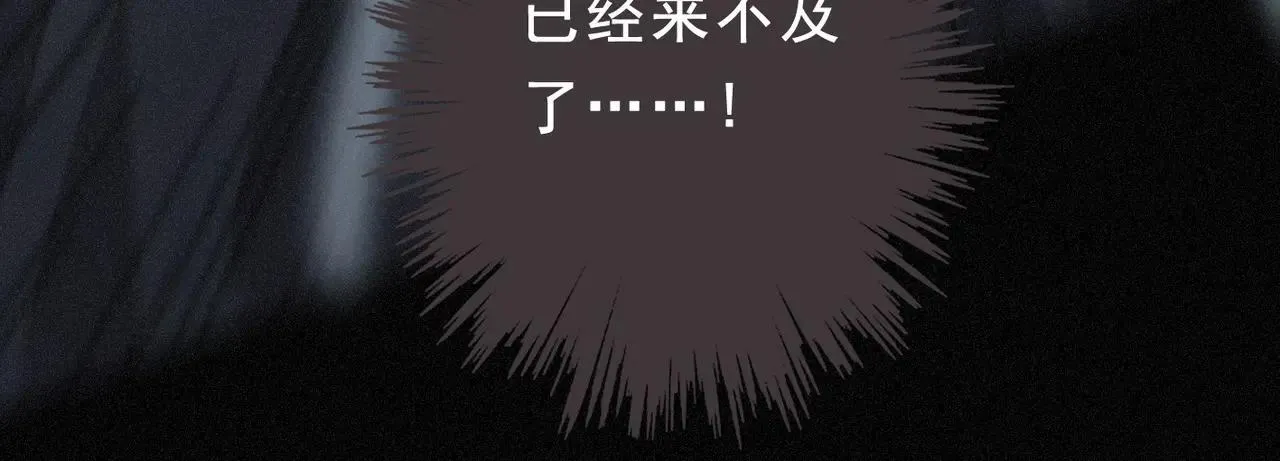 第47话 回归127