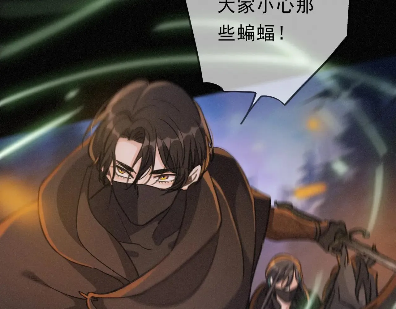 第48话 感应与逃亡36