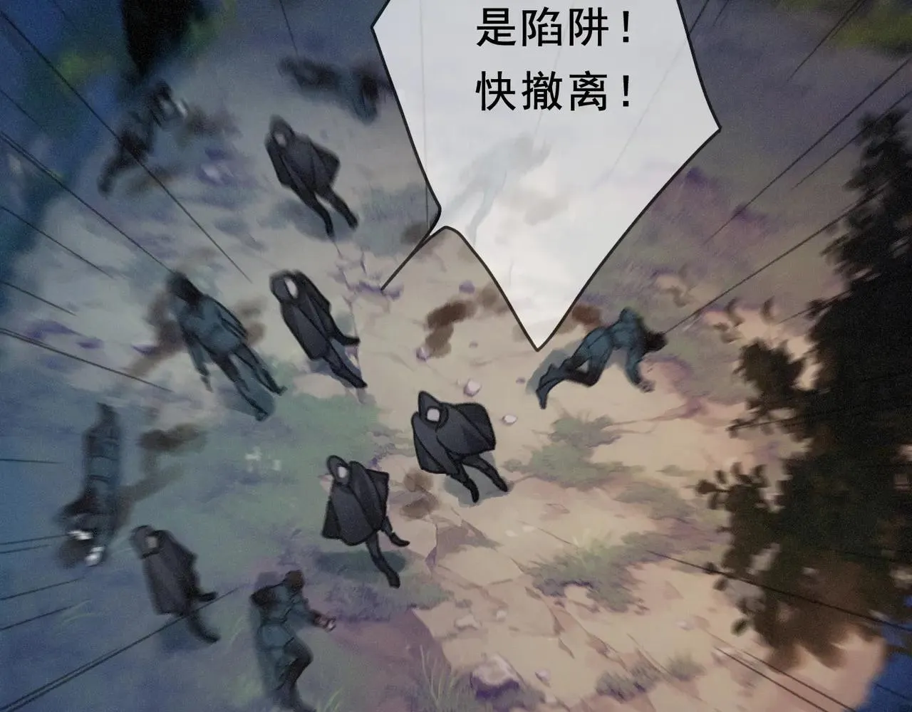 第47话 回归122