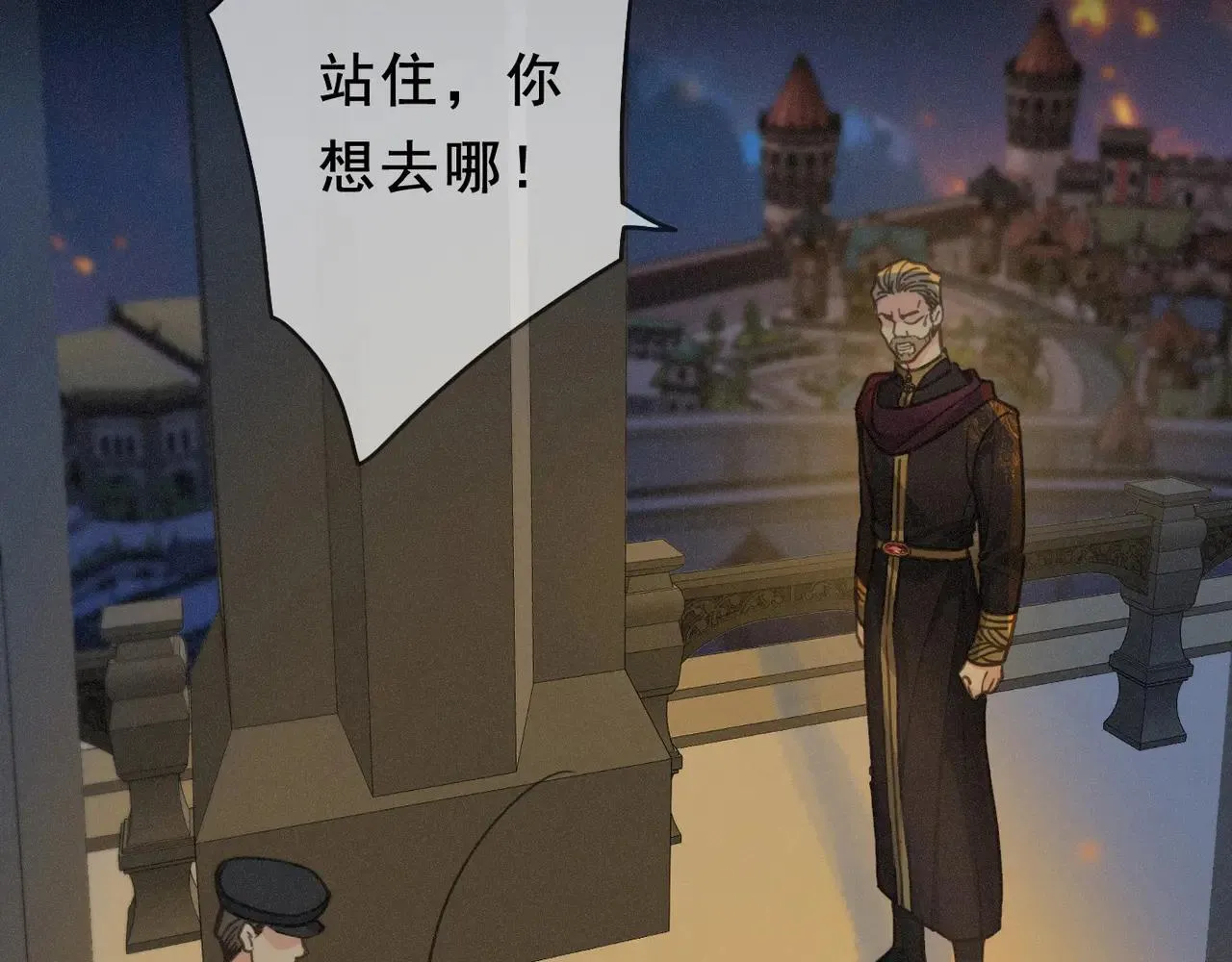 第47话 回归45