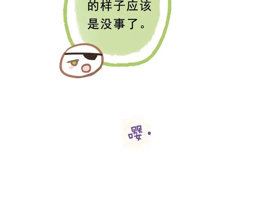 小剧场&amp;amp;同人集锦0425