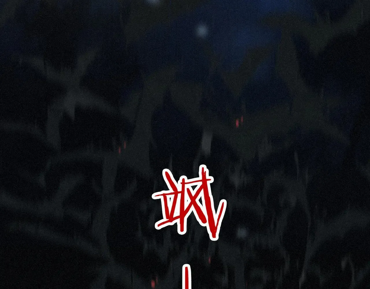 第48话 感应与逃亡46