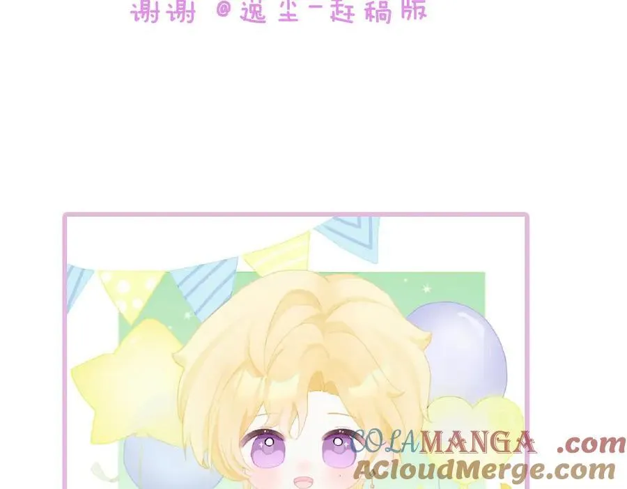 小剧场&amp;amp;同人集锦0432