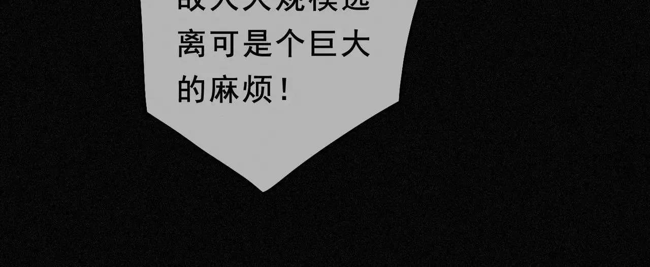 第47话 回归42