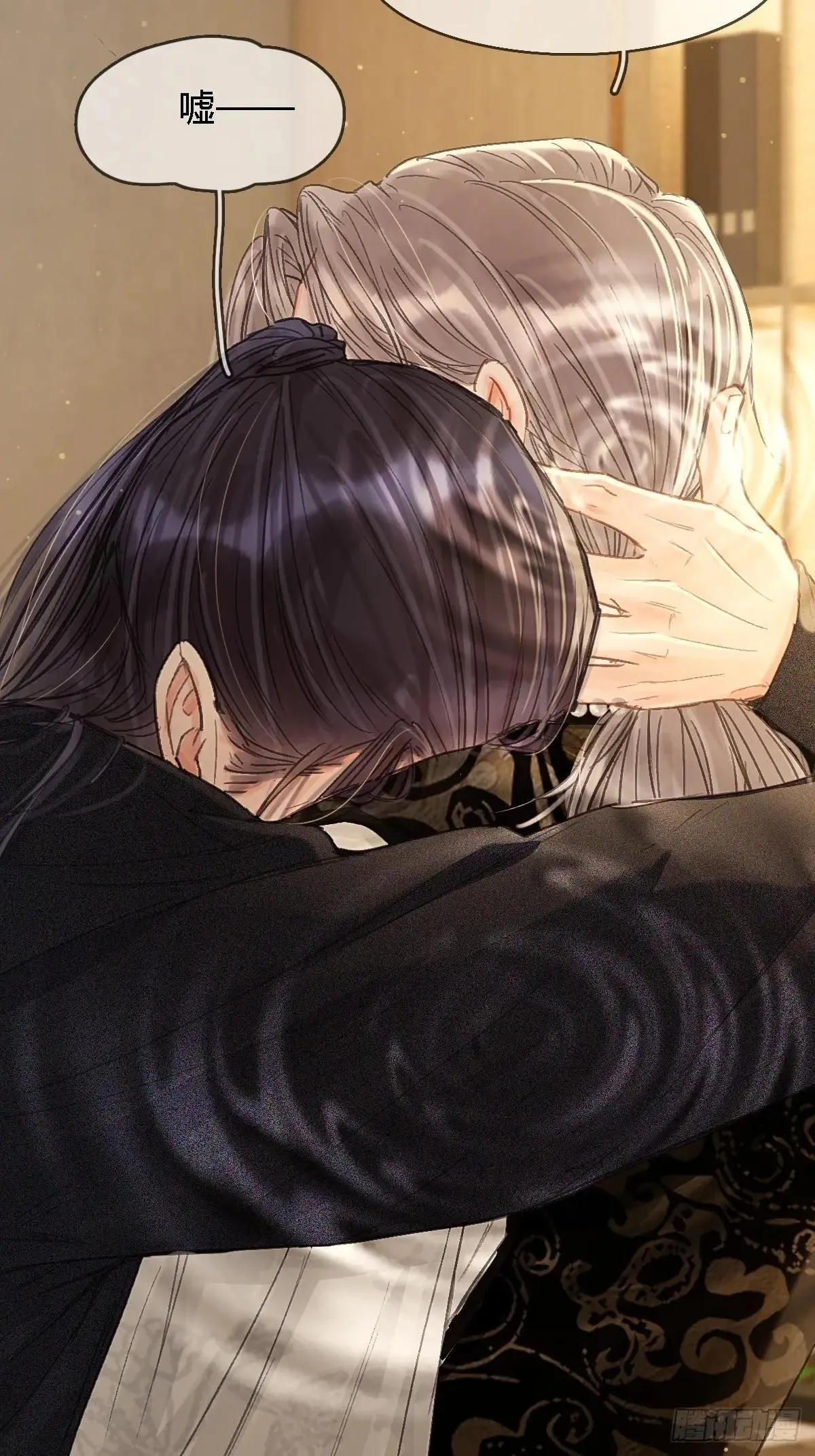 44.我有话问你42