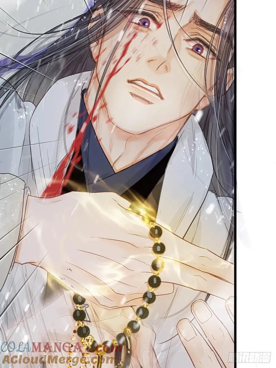 43.在他右眼里3