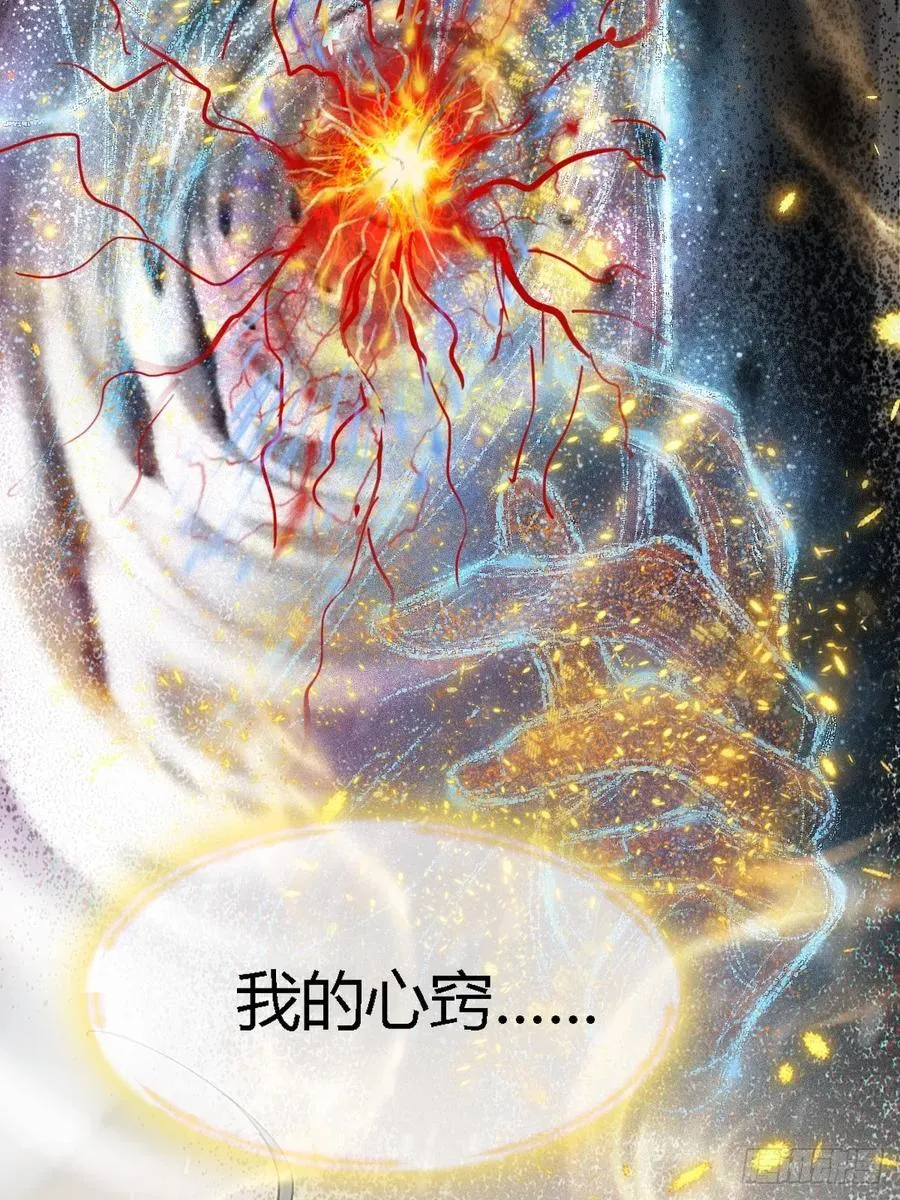 43.在他右眼里10