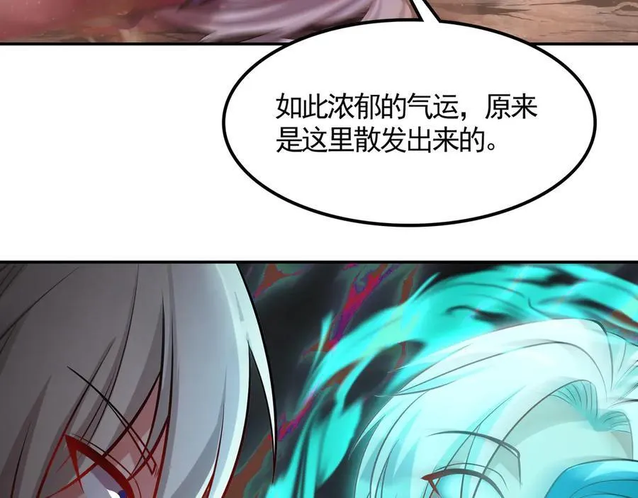 72 关闭虚无天府65