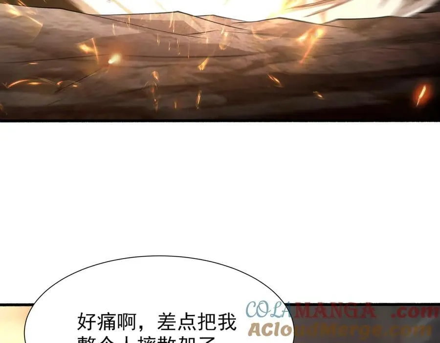 71 总算解决了这个死女人15
