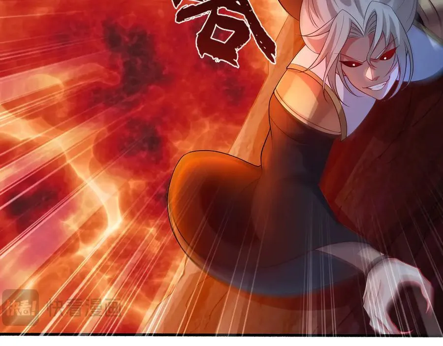 72 关闭虚无天府14