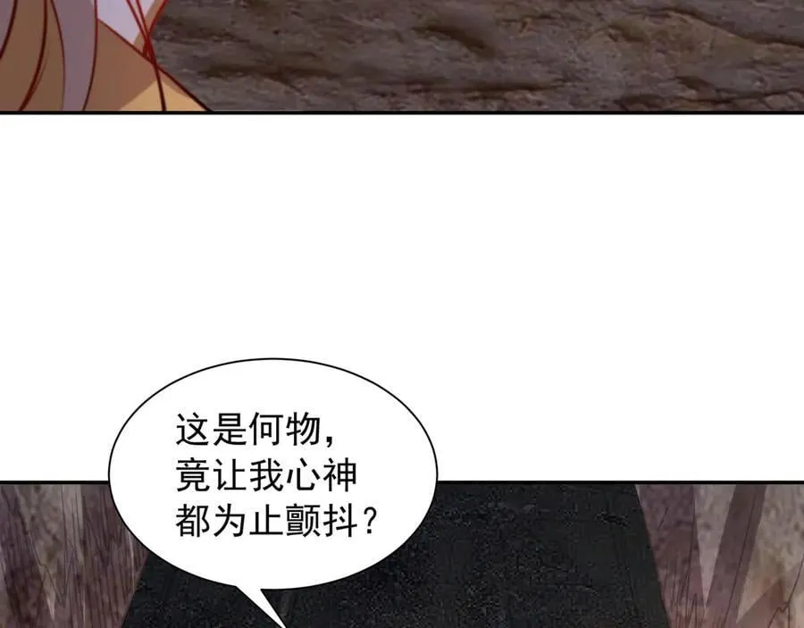 73 我可是气运之子！5