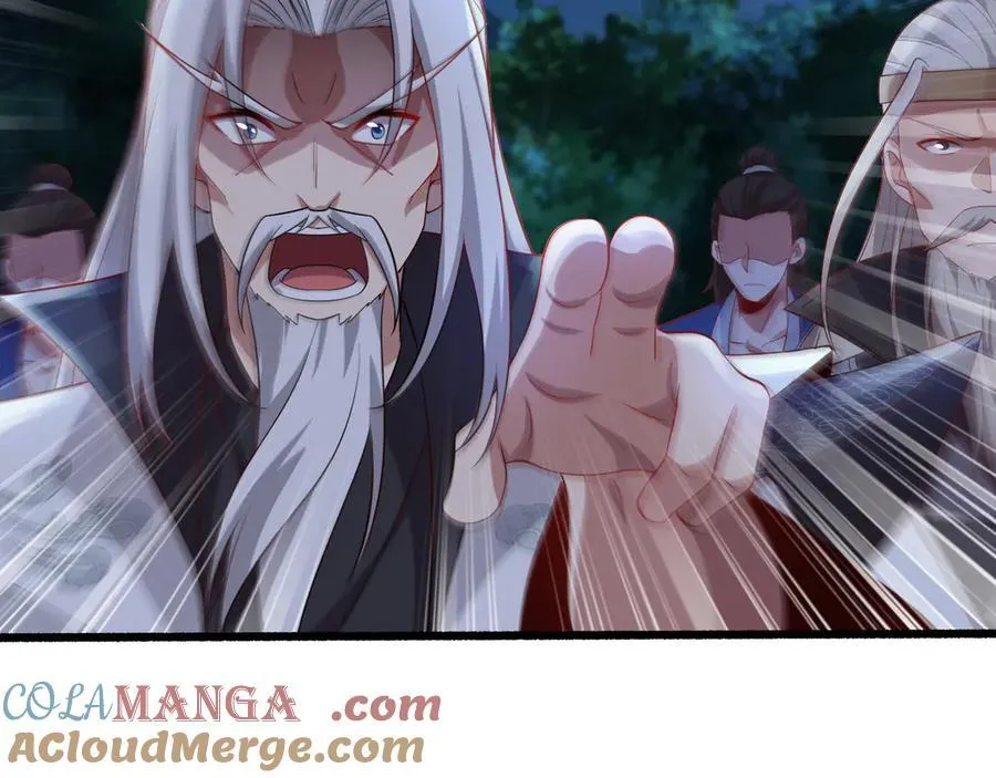 72 关闭虚无天府30