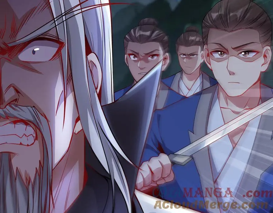 72 关闭虚无天府51