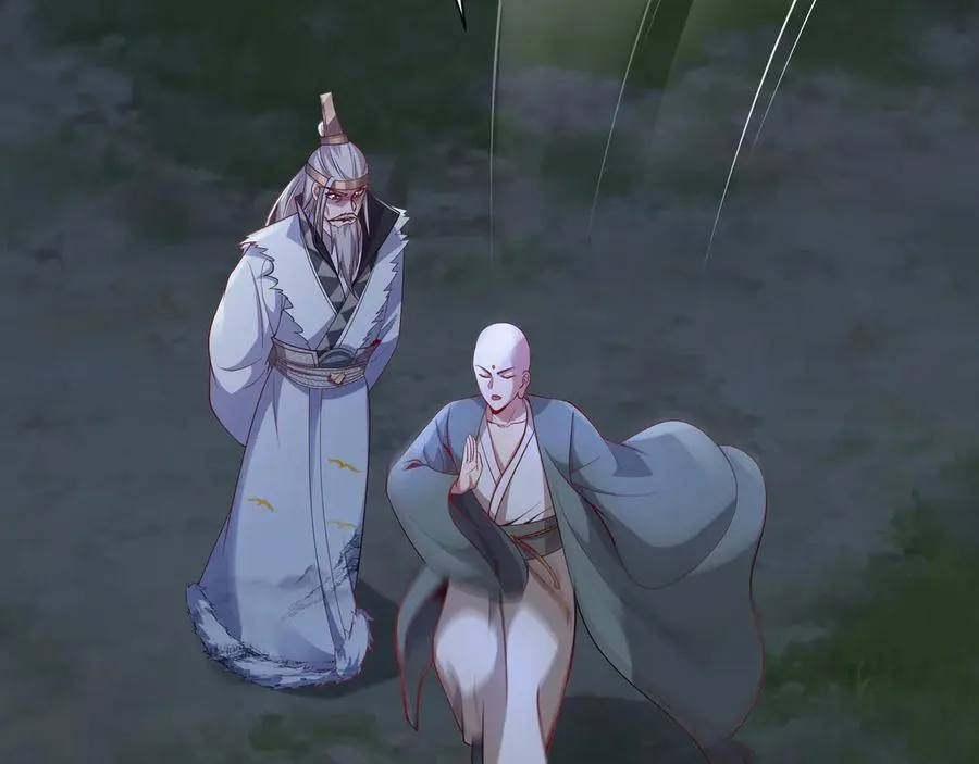 72 关闭虚无天府53