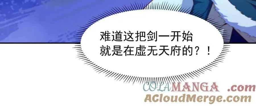 71 总算解决了这个死女人45