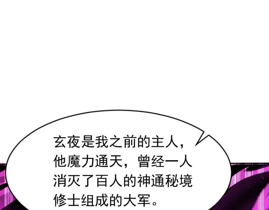88 意外的收获41