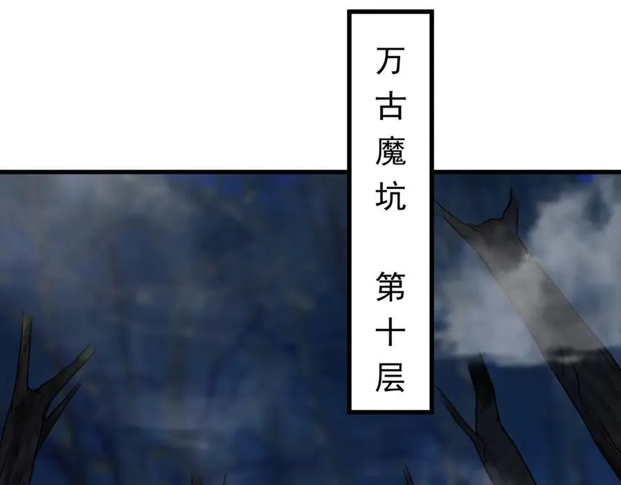 88 意外的收获13