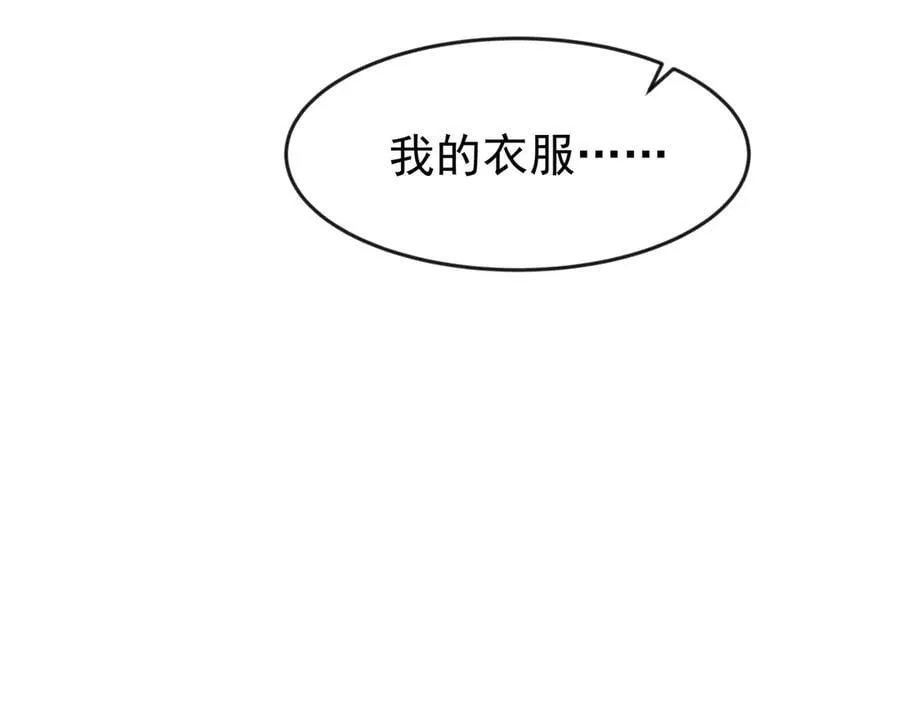 86 号令魔族76