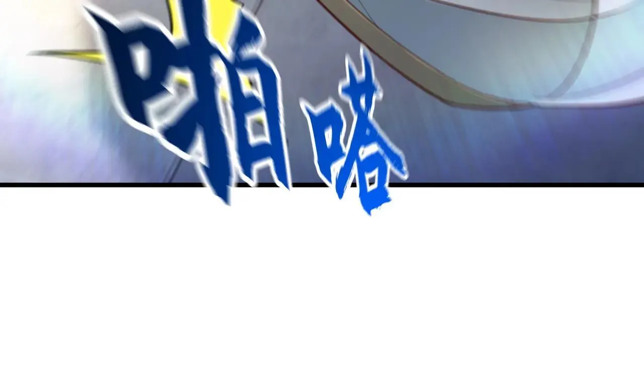 85 我是你爹36