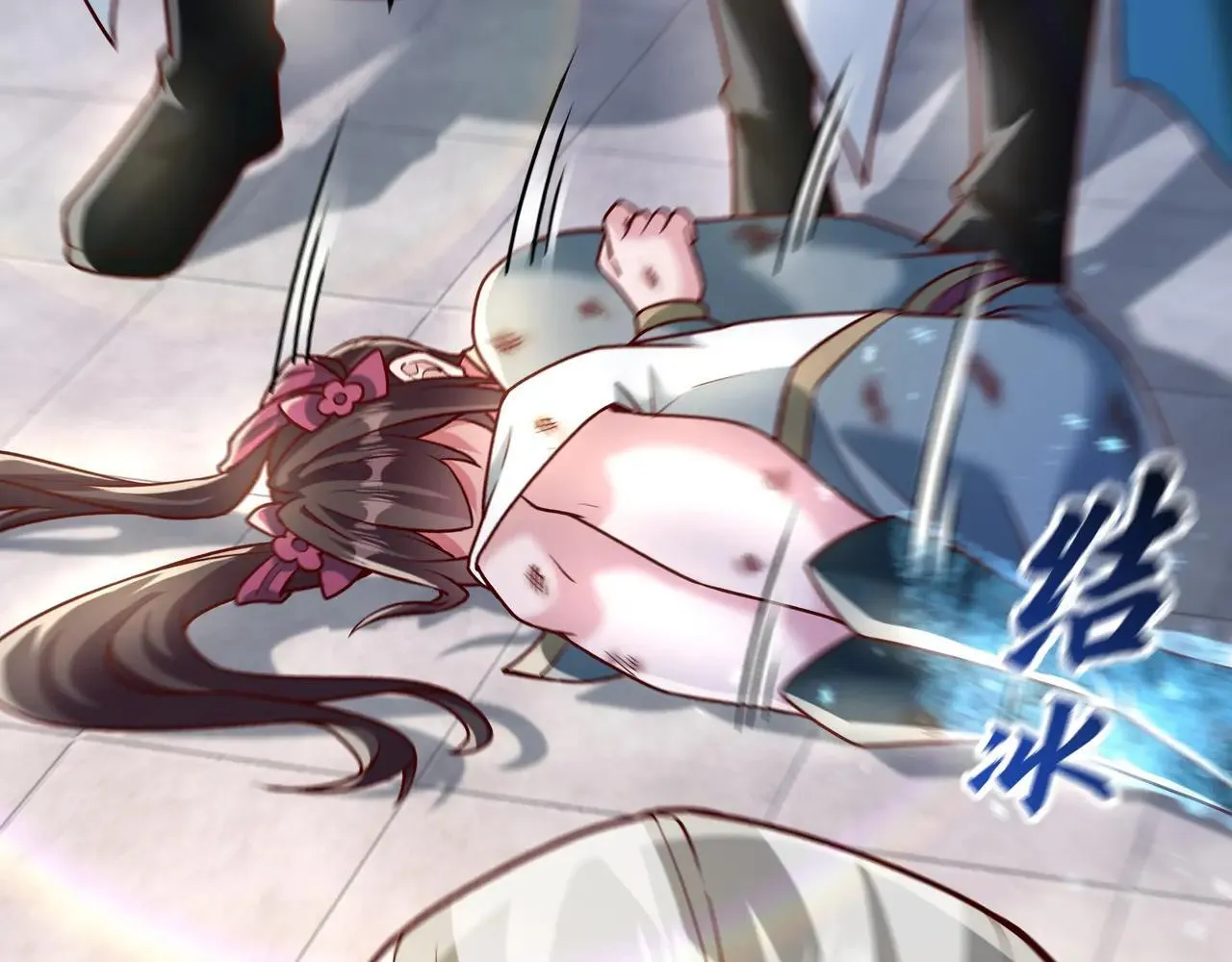85 我是你爹55