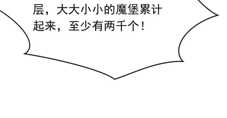 88 意外的收获55