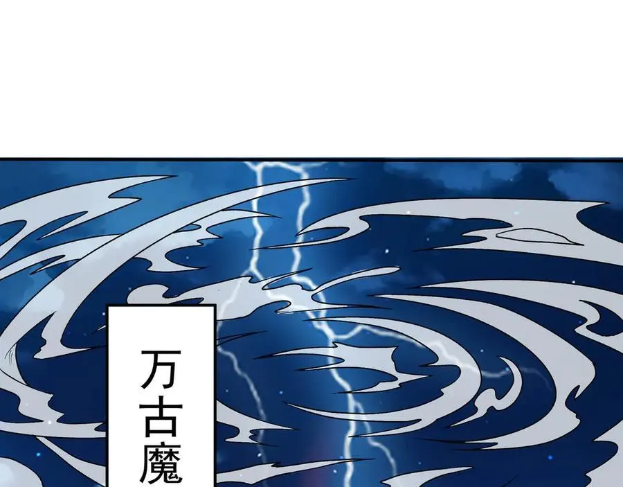 88 意外的收获67