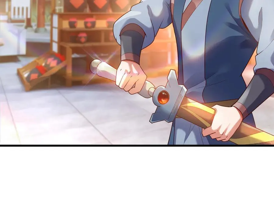 86 号令魔族47