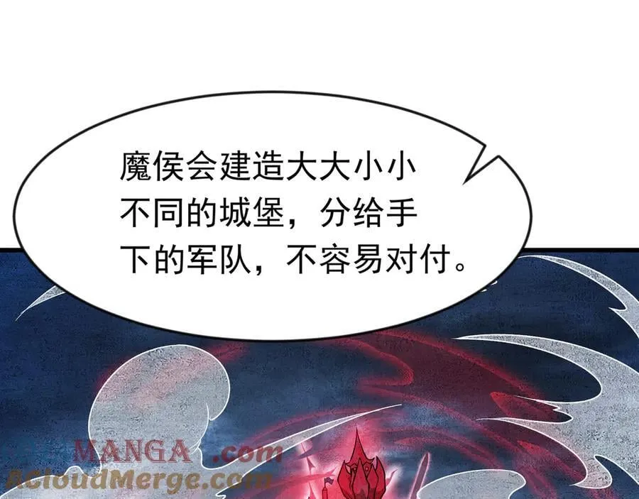 88 意外的收获21