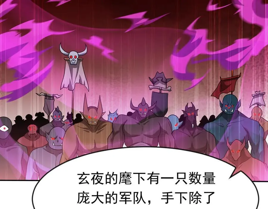 88 意外的收获44