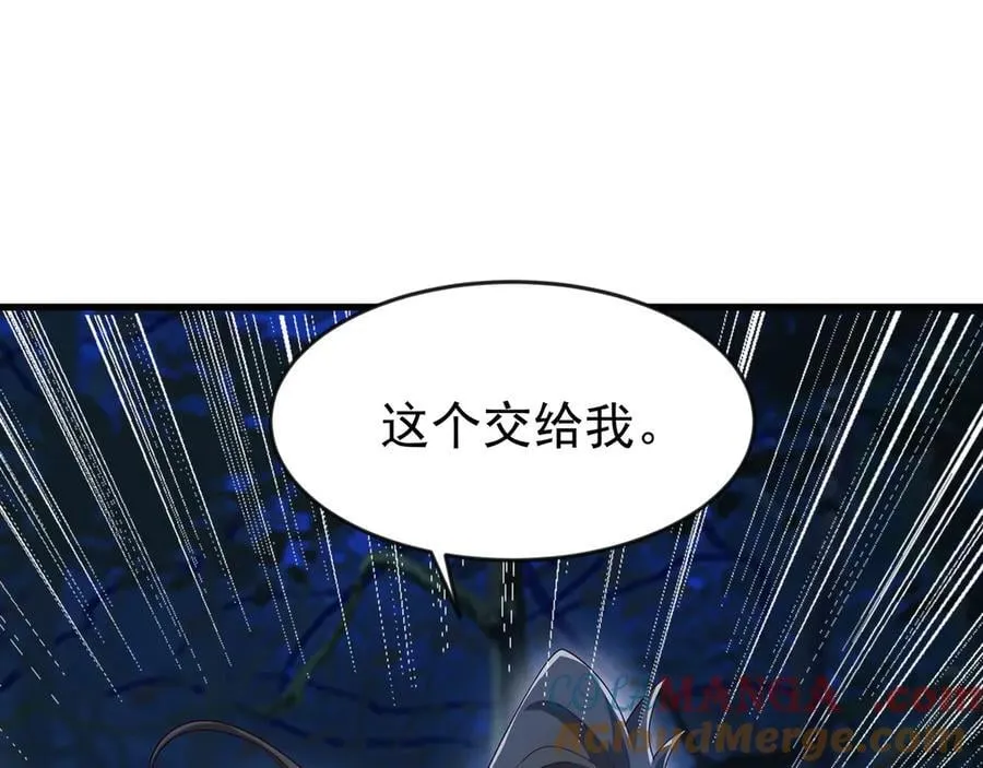 88 意外的收获63