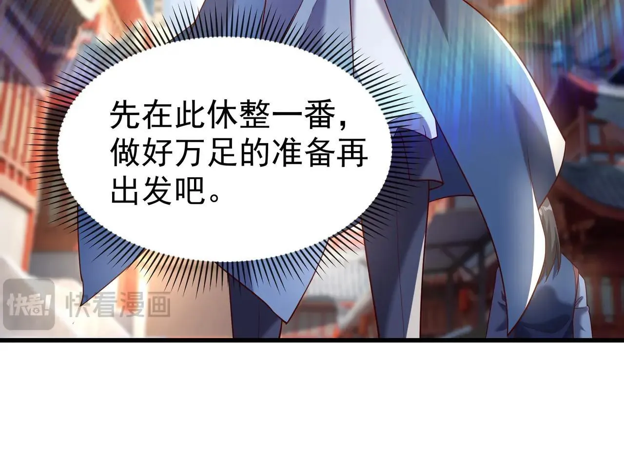85 我是你爹20