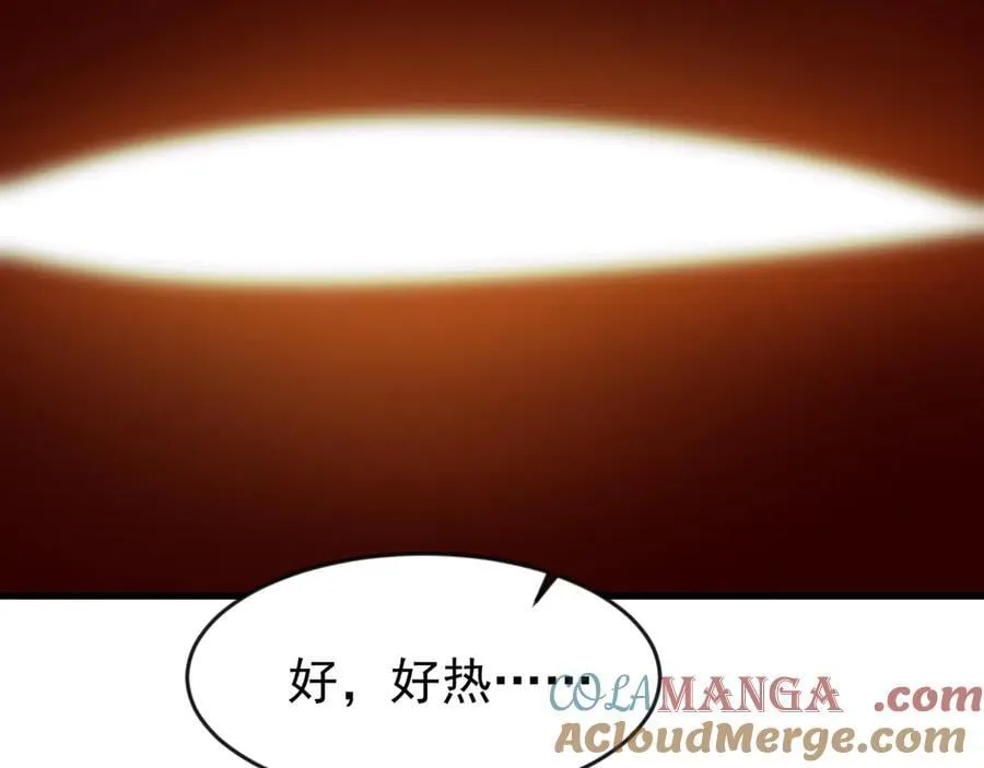 86 号令魔族72