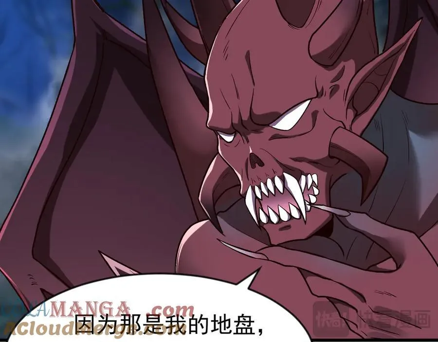 88 意外的收获27