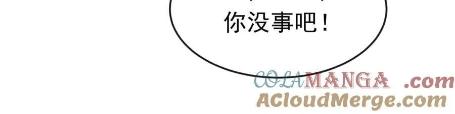 86 号令魔族63