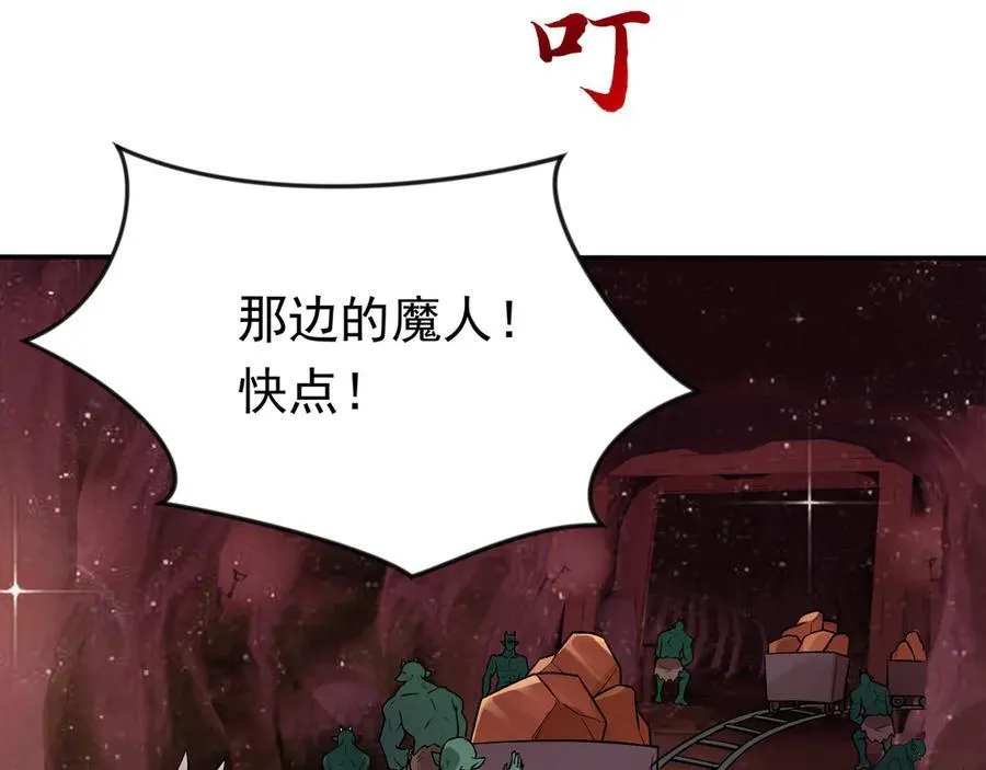 88 意外的收获71