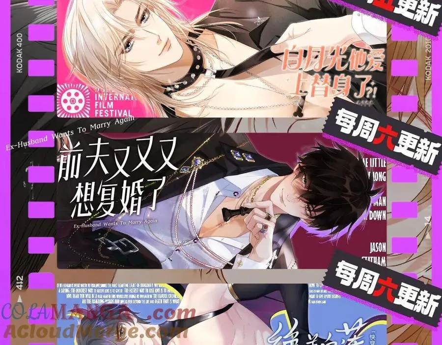 第98集 怜悯93