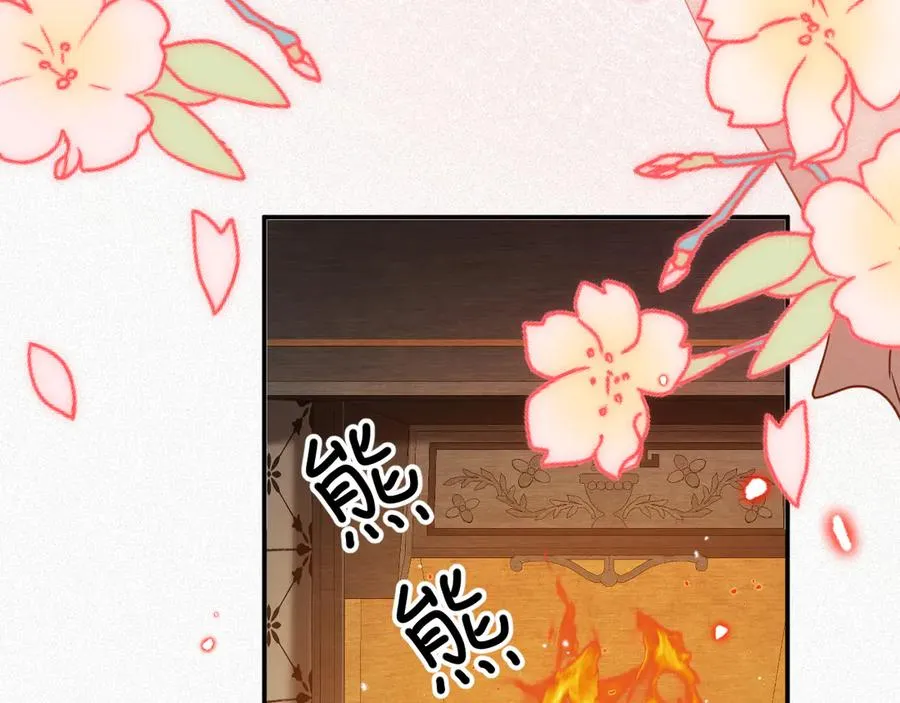 第98集 怜悯89
