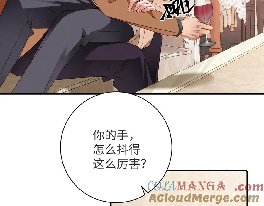 第98集 怜悯18