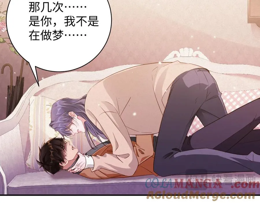 第98集 怜悯54